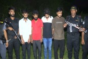 আমাদেরজাগরণ
